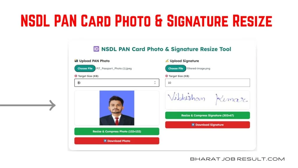 NSDL PAN Card Photo & Signature Resize